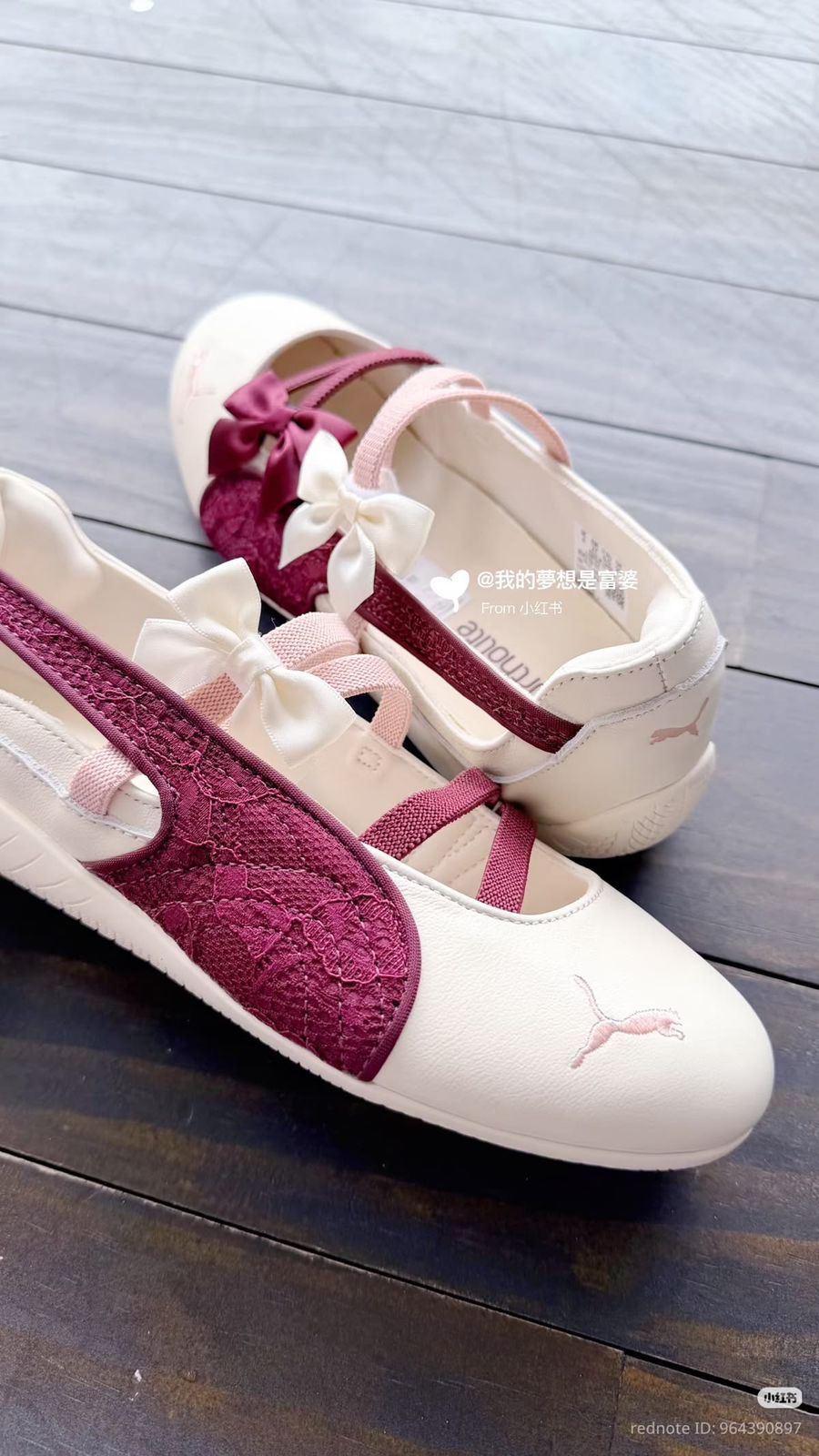 Puma Speedcat Ballet lux edition